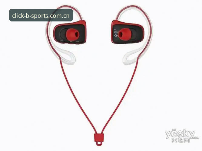 BSport娱乐平台2026新版全面解析：从登录入口到注册体验的深度剖析